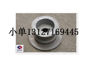 鑄造機(jī)械配件